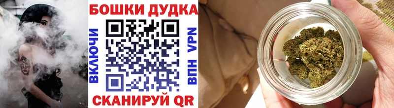 Где купить наркотики Усть-Лабинск Галлюциногенные грибы  АМФ  A PVP  ГАШИШ  Меф  Конопля  Кокаин 