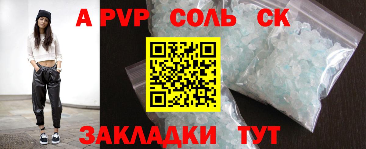 МЕФ  NBOMe  МЕФ   Вход с VPN  Усть-Лабинск  Гашиш  Бошки Шишки  Cocaine 