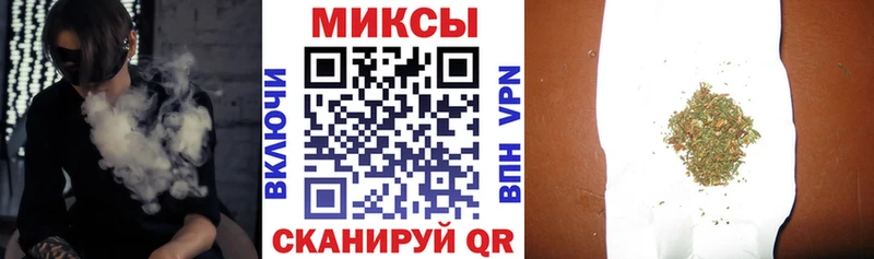 БУТИРАТ жидкий экстази  ОМГ ОМГ маркетплейс  Усть-Лабинск 