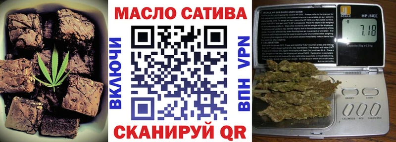 купить закладку  Усть-Лабинск  Canna-Cookies марихуана 