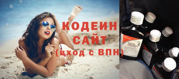 кокаин перу Иноземцево