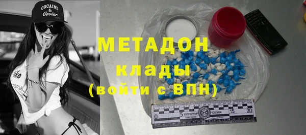 меф Алексин