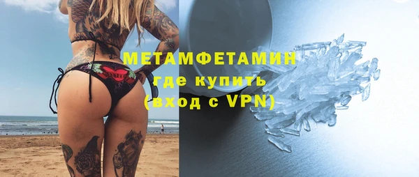 кокаин VHQ Кущёвская