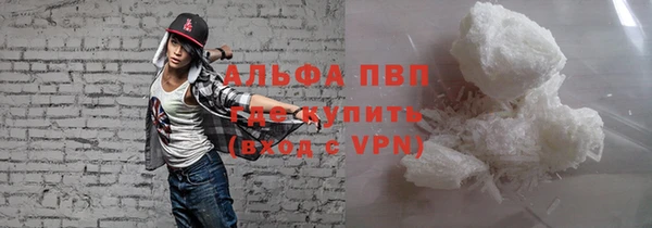 кокаин премиум Алзамай