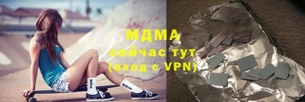 кокаин премиум Алзамай