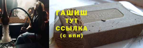 кокаин премиум Алзамай