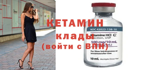 таблы Абдулино
