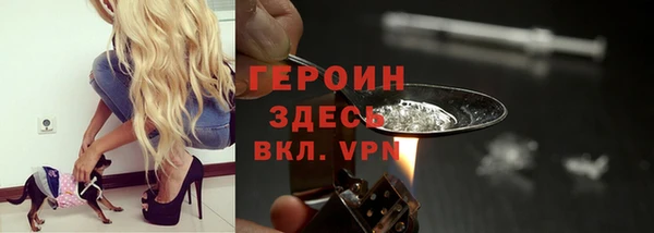 кокаин премиум Алзамай