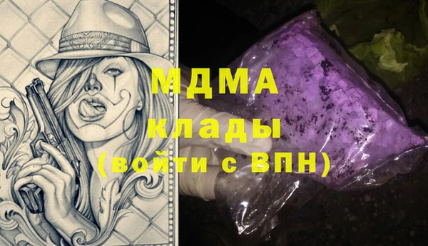 кокаин премиум Алзамай
