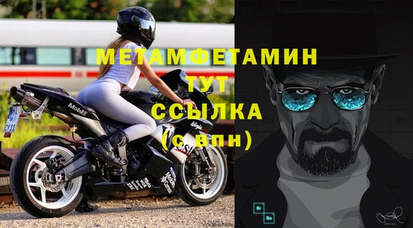 индика Александровское