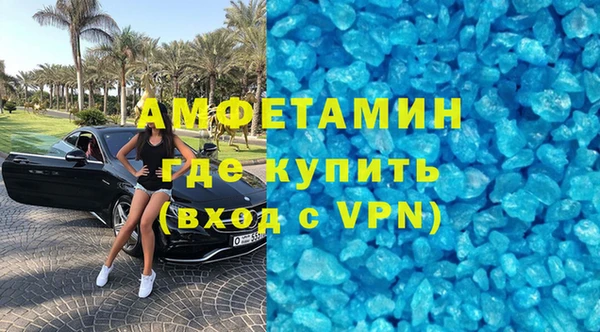 кокаин премиум Алзамай