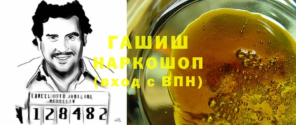 кокаин премиум Алзамай