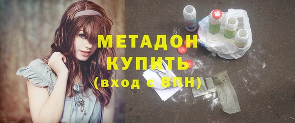 трава Абаза