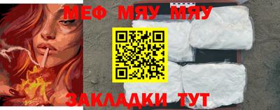 MDMA Premium VHQ Шебекино