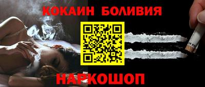 MDMA Premium VHQ Шебекино