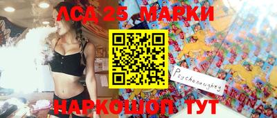 MDMA Premium VHQ Шебекино
