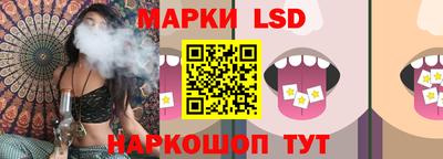 МДМА Шахты