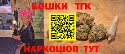 герыч Шелехов