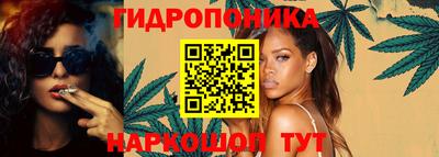 MDMA Premium VHQ Шебекино