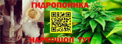 МДМА Шахты