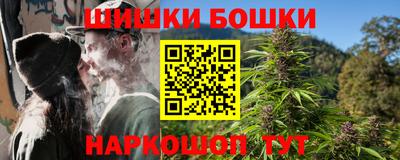 MDMA Premium VHQ Шебекино