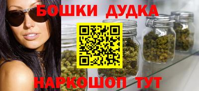 герыч Шелехов