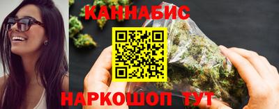 МДМА Шахты