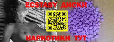 герыч Шелехов