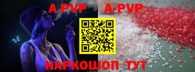 MDMA Premium VHQ Шебекино