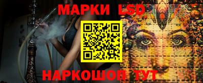 герыч Шелехов