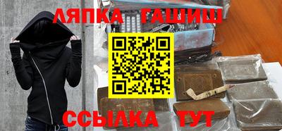 МДМА Шахты