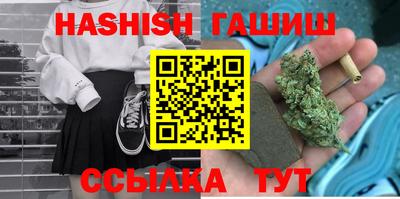МДМА Шахты