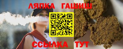 МДМА Шахты