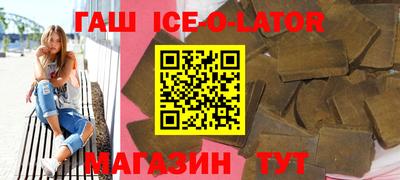 MDMA Premium VHQ Шебекино