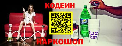 MDMA Premium VHQ Шебекино